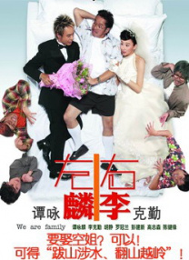 狠狠干福利视频